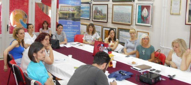 Реализована едукација без провере знања „Процена потреба деце и младих на домском смештају“ Реализована едукација без провере знања „Процена потреба деце и младих на домском смештају“